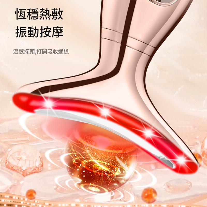 智顏懶人小v臉美容儀提拉緊緻臉部塑形面罩改善咬肌震動按摩儀