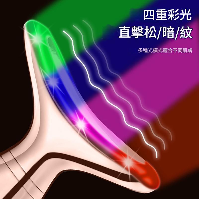 智顏懶人小v臉美容儀提拉緊緻臉部塑形面罩改善咬肌震動按摩儀