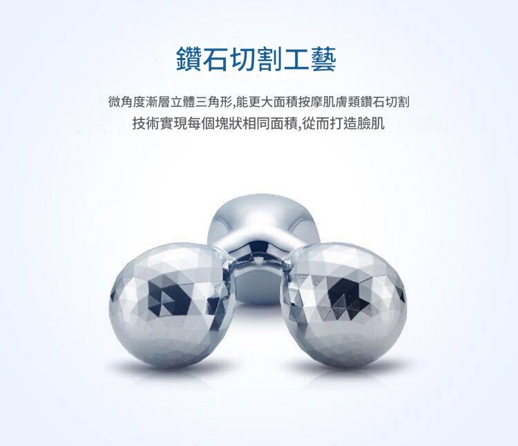 瘦臉儀按摩器手動3D滾輪按摩儀塑形提拉美容瘦臉