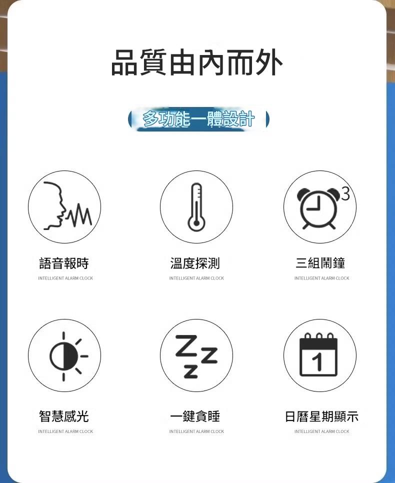 電子鬧鐘床頭學生夜光多功能專用數位智慧鬧鐘宿舍電子時鐘