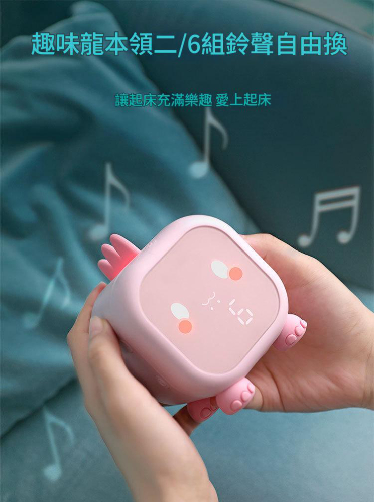 可愛靜音智慧鬧鐘學生專用兒童男孩女孩起床神器充電式床頭電子鐘