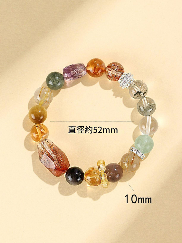 天然多寶水晶串珠手鏈女小眾高級黑金超七綠幽靈手串首飾