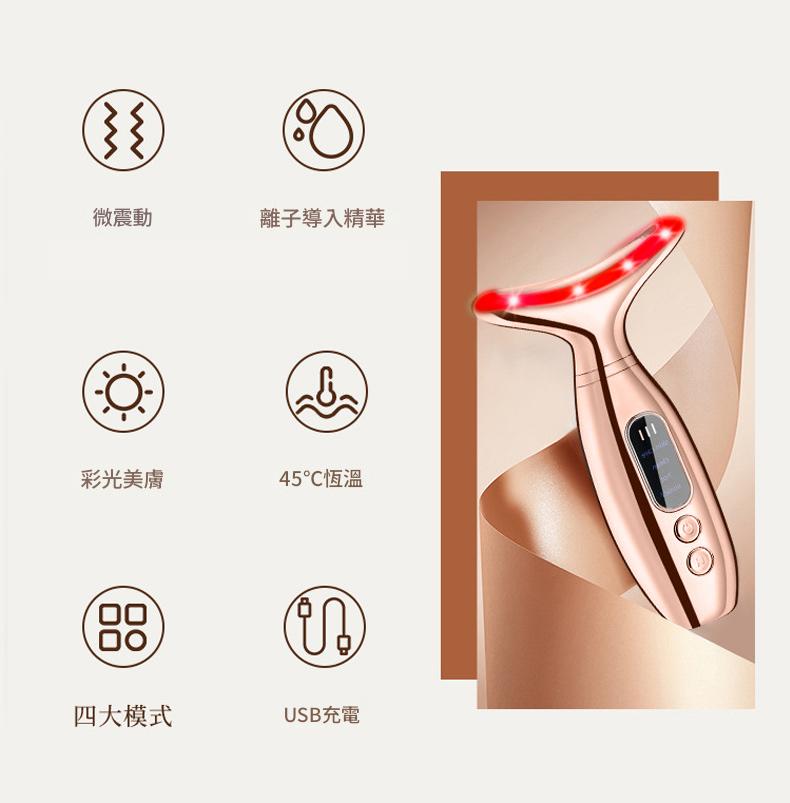 智顏懶人小v臉美容儀提拉緊緻臉部塑形面罩改善咬肌震動按摩儀