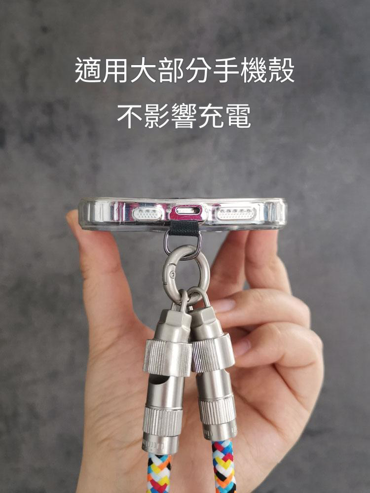 手機掛繩 充電線 斜挎可背適用 蘋果type-c 快充數據線14個性可拆卸高端手腕繩背帶掛脖創意防摔防丟男女款長繩掛件