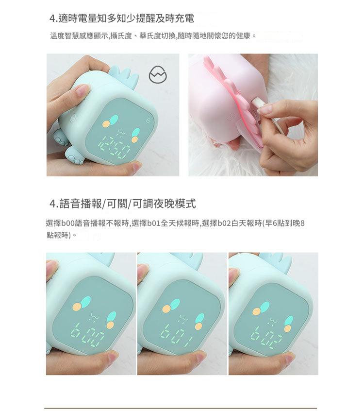 可愛靜音智慧鬧鐘學生專用兒童男孩女孩起床神器充電式床頭電子鐘