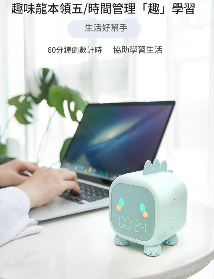 可愛靜音智慧鬧鐘學生專用兒童男孩女孩起床神器充電式床頭電子鐘