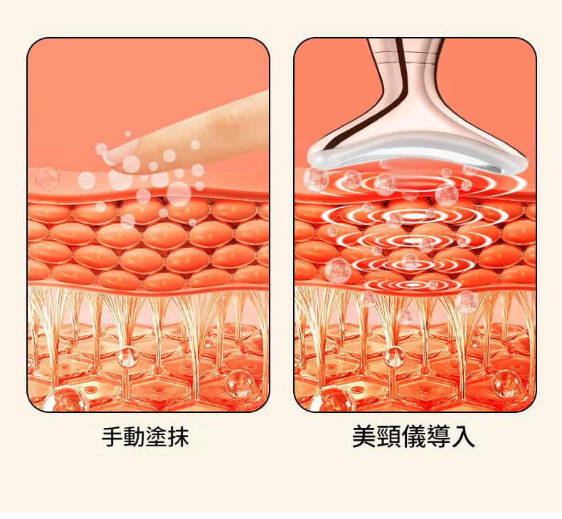 智顏懶人小v臉美容儀提拉緊緻臉部塑形面罩改善咬肌震動按摩儀
