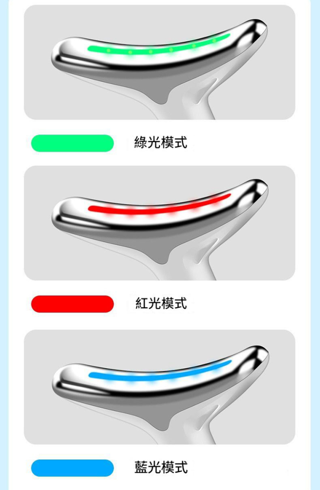 智顏懶人小v臉美容儀提拉緊緻臉部塑形面罩改善咬肌震動按摩儀