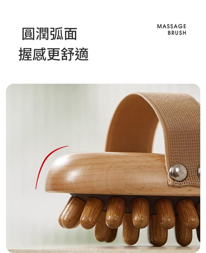 全身通用經絡刷刮腿經絡按摩捶專用身體減脂瘦腿按摩健身美容院專用