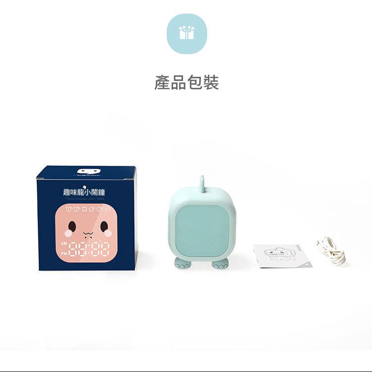 可愛靜音智慧鬧鐘學生專用兒童男孩女孩起床神器充電式床頭電子鐘