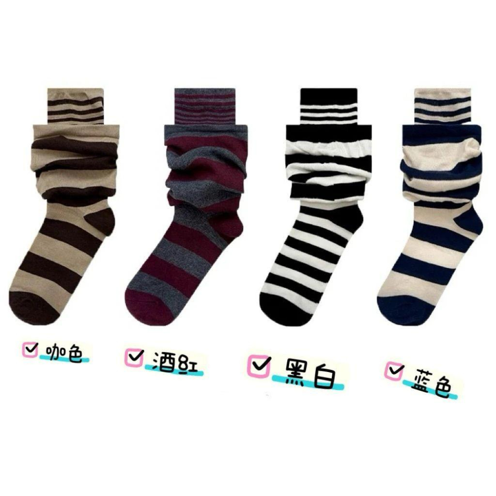 秋季好高級越看越喜歡潮流款假兩件的設計酒紅搭配條紋疊穿堆堆襪