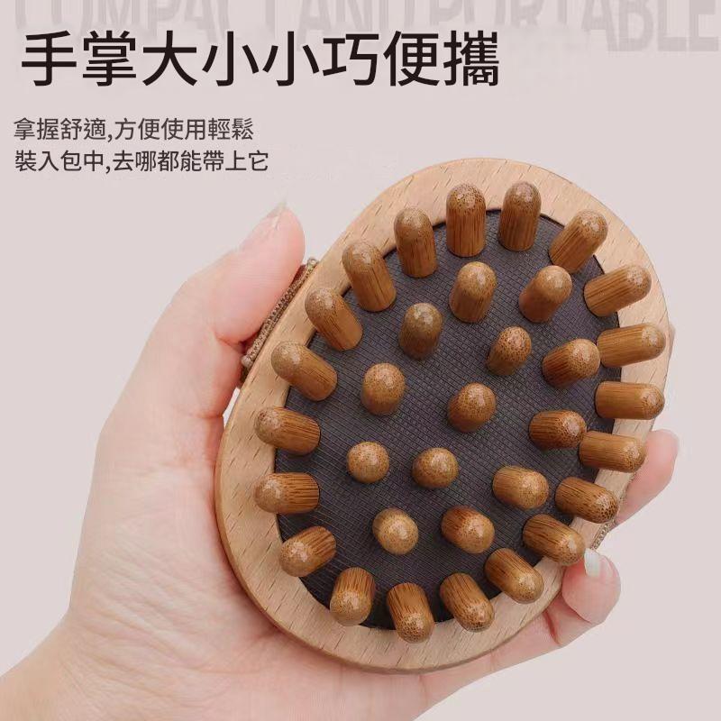 全身通用經絡刷刮腿經絡按摩捶專用身體減脂瘦腿按摩健身美容院專用