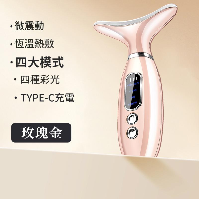 智顏懶人小v臉美容儀提拉緊緻臉部塑形面罩改善咬肌震動按摩儀