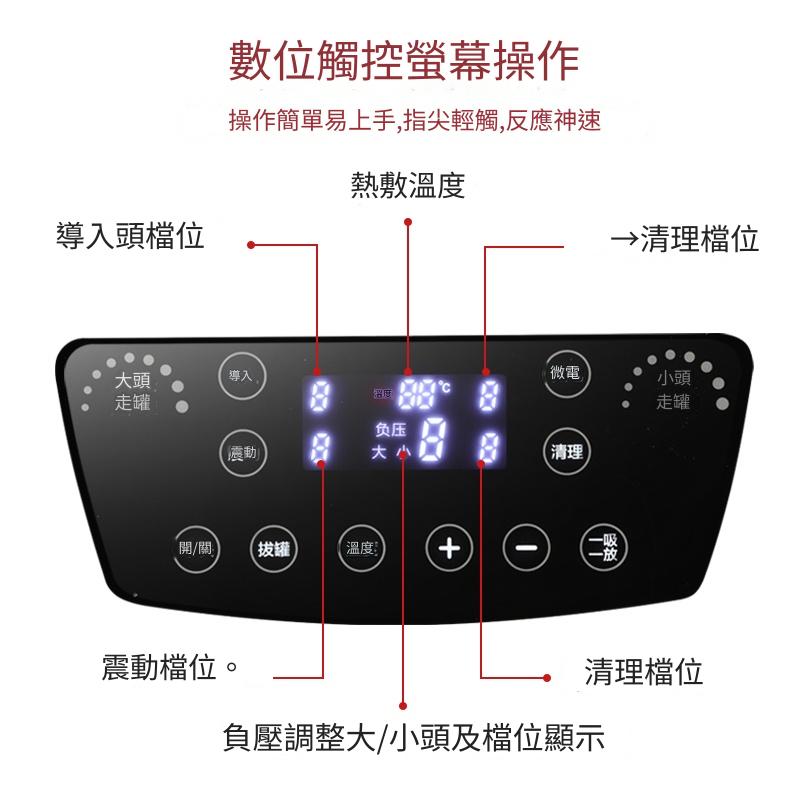 電動刮痧儀器 台灣電壓110v 多功能全身按摩儀 拔罐排濕 疏通經絡刷 美容院 頸部神器 刮痧 拔罐走罐器 超聲波磁療儀