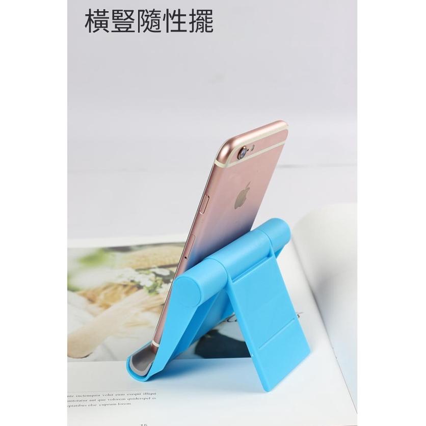 手機架 桌面懶人支架 ipad iPhone oppo 三星 平板電腦 筆電通用 摺疊式便攜 床上看電視據神器 手機支架